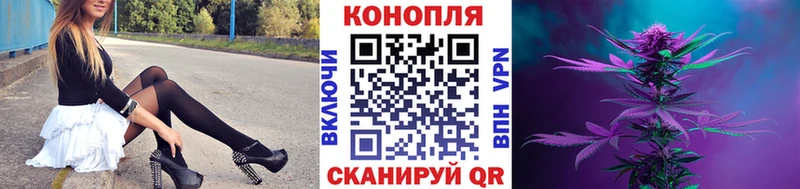 Где продают наркотики Верхняя Салда Канабис Меф мяу мяу Героин ГАШ АМФЕТАМИН