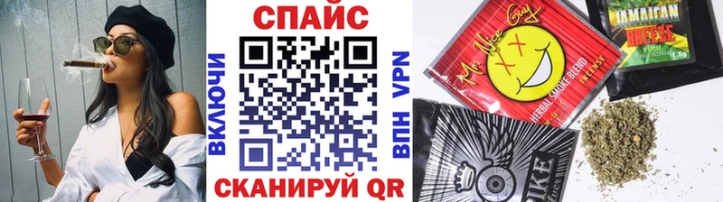площадка Telegram  продажа наркотиков  Верхняя Салда  Бутират 1.4BDO 