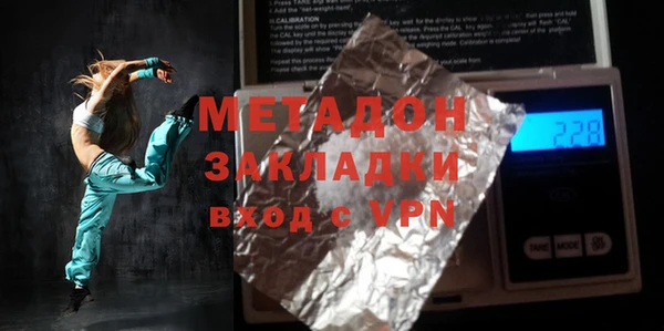 скорость Богданович