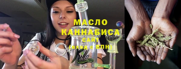 скорость Богданович