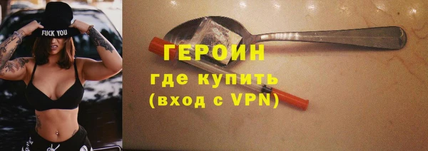 гашиш Беломорск
