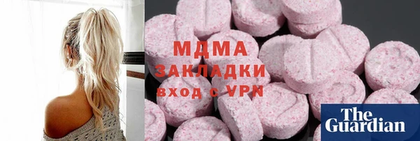 скорость Богданович