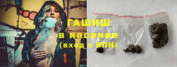 скорость Богданович