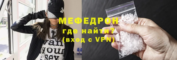 гашишное масло Бронницы