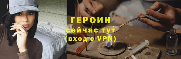 скорость Богданович