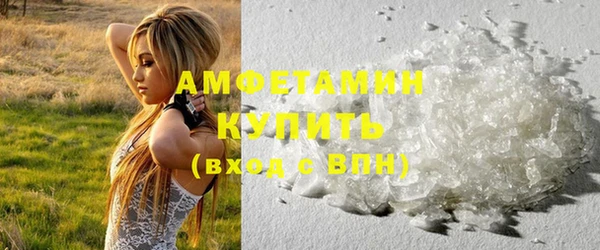 герыч Богородицк