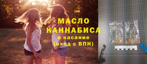 скорость Богданович