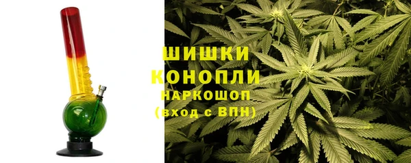 герыч Богородицк