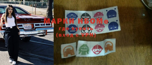 герыч Богородицк