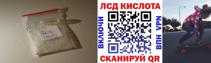 ЛСД экстази кислота  Верхняя Салда 