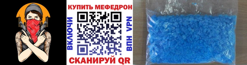 хочу наркоту  мориарти официальный сайт  Меф кристаллы  Верхняя Салда 
