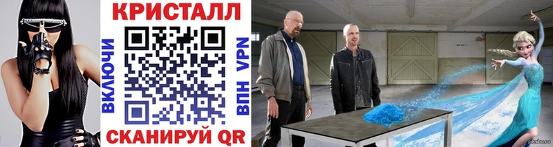Метамфетамин пудра  Верхняя Салда 